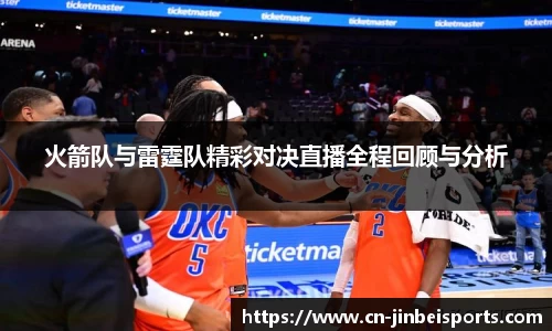 金贝体育官方网站